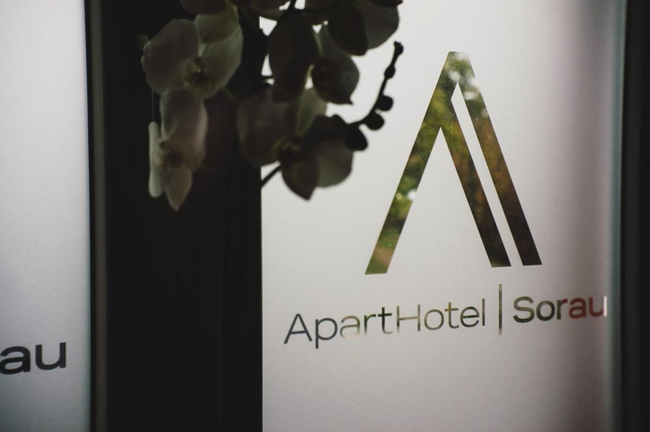 Aparthotel I Sorau Żary Εξωτερικό φωτογραφία